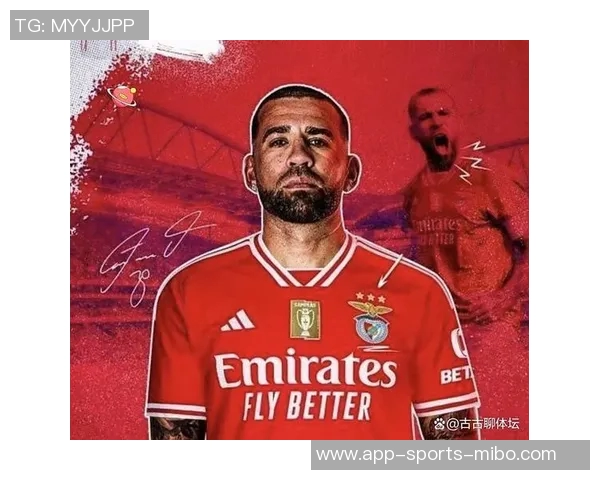 奥塔门迪称赞本菲卡胜利令人难以置信的表现与努力