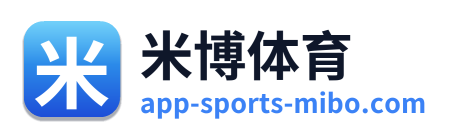 米博体育 Logo